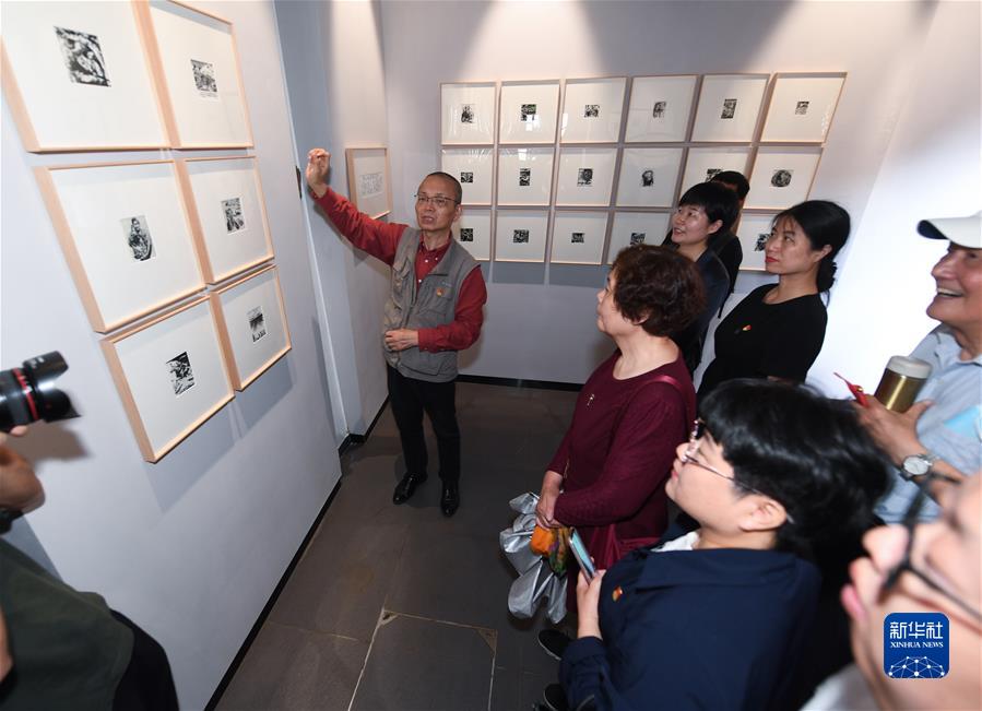 （新華全媒頭條·圖文互動(dòng)）（7）百年初心成大道　萬(wàn)里征程作雄行——以習近平同志為核心的黨中央領(lǐng)導開(kāi)展黨史學(xué)習教育紀實(shí)