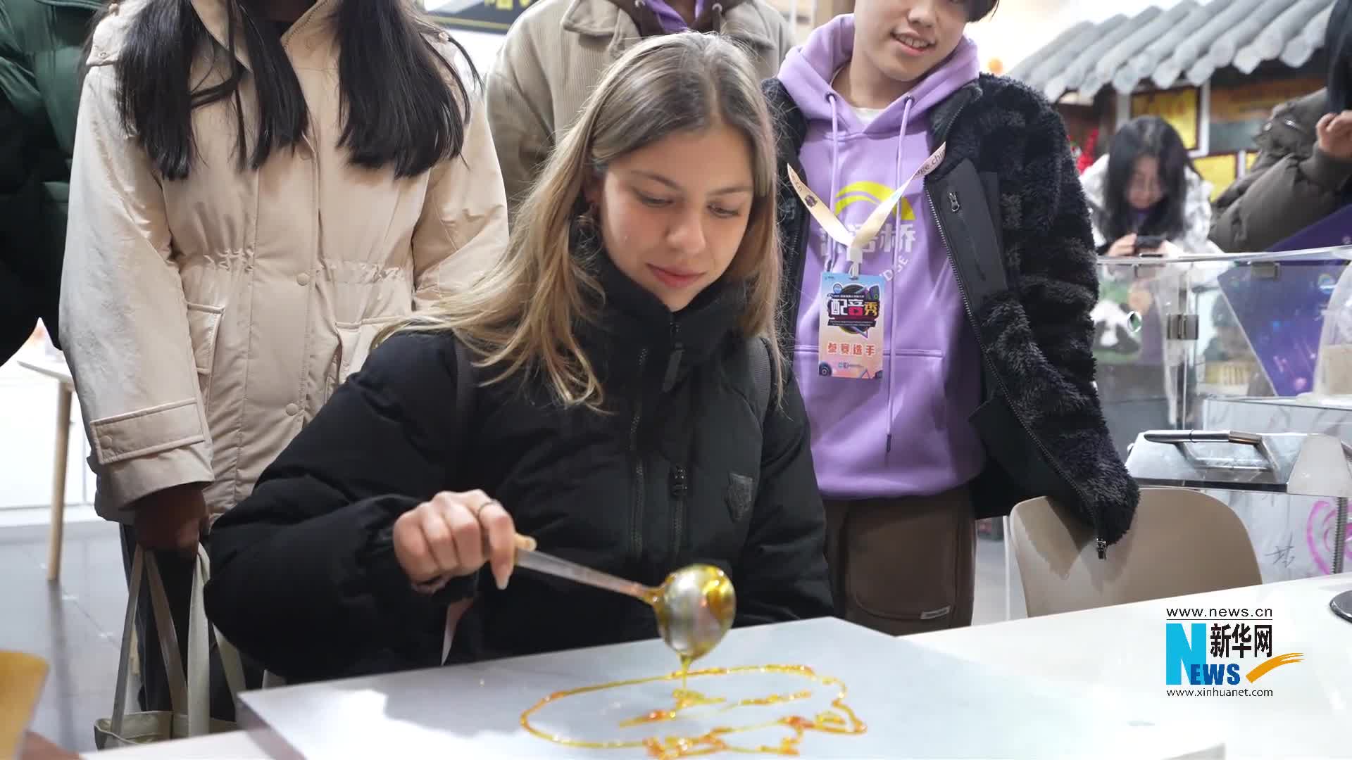 好吃也好玩，外國朋友探索中國傳統文化非遺的魅力
