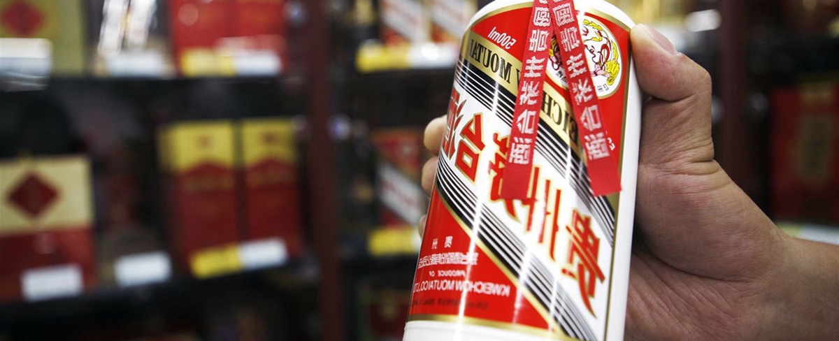 貴州茅臺“獨”站6000億之巔 真股王面臨泡沫、價(jià)值之辯