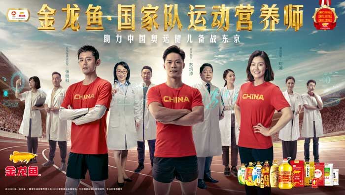 再破10秒！探訪(fǎng)百米冠軍蘇炳添保持巔峰的營(yíng)養秘密