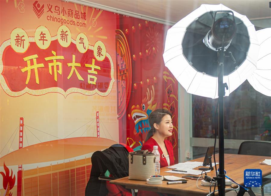 （新華全媒頭條·圖文互動(dòng)）（2）堅定信心，鞏固恢復態(tài)勢——前5個(gè)月中國經(jīng)濟走勢觀(guān)察