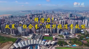 釋潛力！政策“組合拳”提升穩消費效能