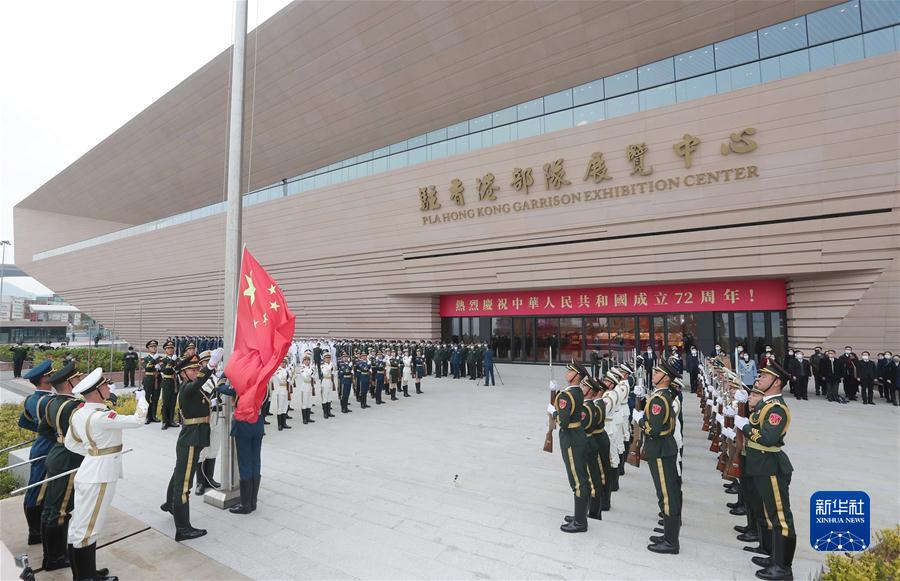 （圖文互動(dòng)）（6）威武文明之師的香江答卷——中國人民解放軍進(jìn)駐香港25周年紀實(shí)