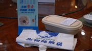 節日市場(chǎng)興起綠色低碳消費之風(fēng)