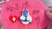 聚微光 戰疫情 守護花開(kāi)——走近“疫”線(xiàn)逆行者