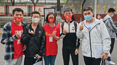 下一站，開(kāi)啟新的人生旅程