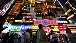 煙火氣、文化味、運動(dòng)范兒……今夏“夜經(jīng)濟”有多火？