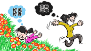 過(guò)敏性鼻炎為何頻頻來(lái)襲？