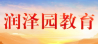 專(zhuān)題：潤澤園教育