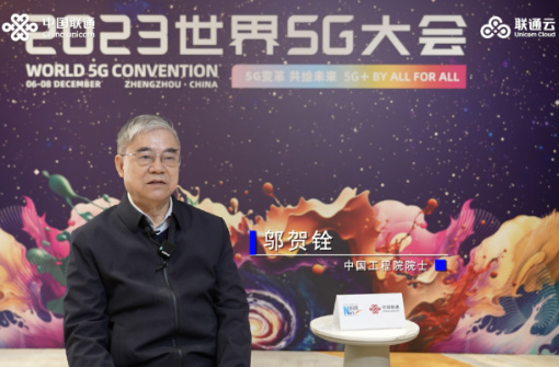 未來(lái)工業(yè)應用 5G 需要標準化、規?；耐茝V
