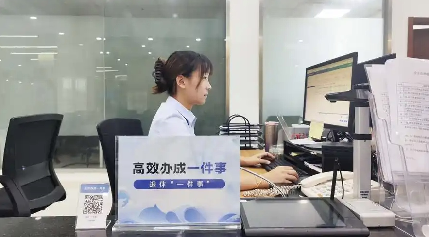 瀘州市瀘縣“高效辦成一件事”與“互聯(lián)網(wǎng)+政務(wù)服務(wù)”，有機融合、雙翼齊飛