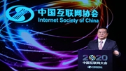 中國電信李正茂：5G與云網(wǎng)融合 賦能產(chǎn)業(yè)新未來(lái)