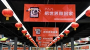 非凡十年｜河南：抓機遇崛起開(kāi)新局 埋頭干發(fā)展更出彩
