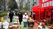 春節臨近確保進(jìn)口冷鏈食品安全 這幾條關(guān)鍵提示要牢記
