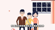 如何精準發(fā)力 “跑贏(yíng)”奧密克戎？