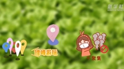 “五一”小長(cháng)假防疫指南——出行篇