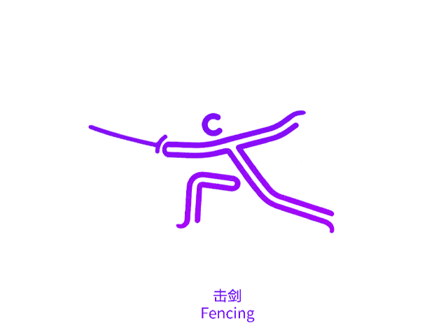 這100秒有多難？亞運歷史首套動(dòng)態(tài)體育圖標的背后