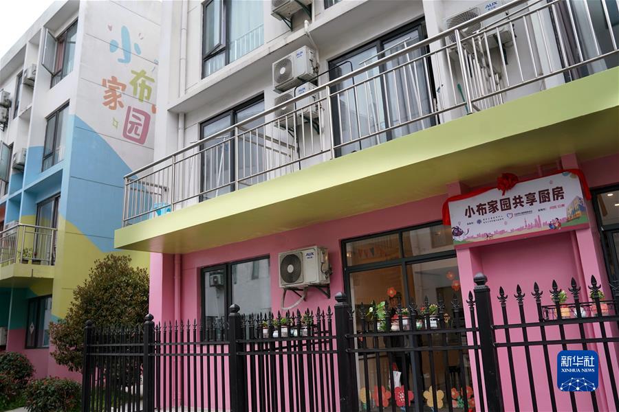 （社會(huì )）（1）上海：兒科醫院的“愛(ài)心廚房”