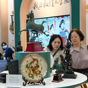 微信分享圖