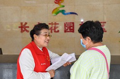 “做好一團火，溫暖大家伙的心”
