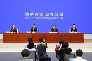 國新辦舉行困難群眾兜底保障國務(wù)院政策例行吹風(fēng)會(huì )