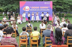 慶祝中國兒童中心成立40周年中外友人招待會(huì )舉行