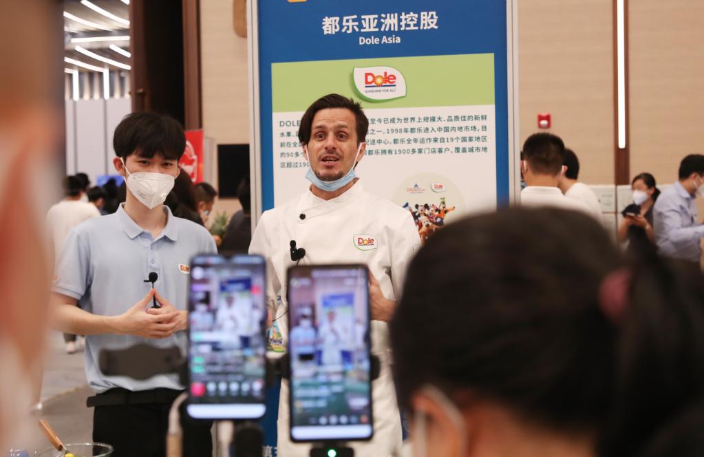 第五屆進(jìn)博會(huì )食品和醫療展區展前供需對接會(huì )在上海舉行