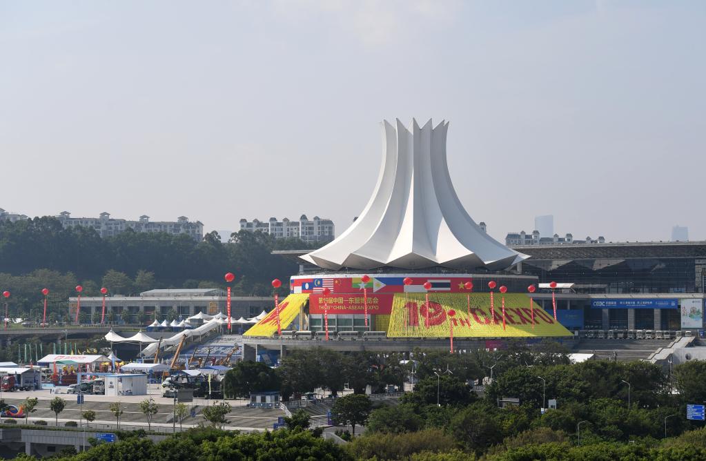 新華全媒+丨第十九屆中國－東盟博覽會(huì )在南寧開(kāi)幕