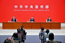 取得歷史性成就、發(fā)生歷史性變革——“中國這十年”系列主題新聞發(fā)布會(huì )聚焦新時(shí)代“一國兩制”在港澳的成功實(shí)踐