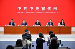 有力維護臺海和平穩定，扎實(shí)推進(jìn)祖國統一進(jìn)程——“中國這十年”系列主題新聞發(fā)布會(huì )聚焦對臺工作和兩岸關(guān)系發(fā)展