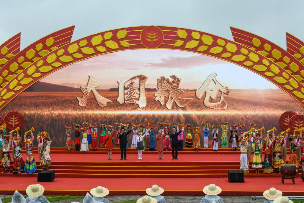 新華全媒+丨“慶豐收·迎盛會(huì )”——四川新津舉行中國農民豐收節系列活動(dòng)