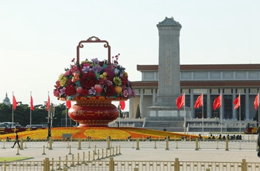 中國共產(chǎn)黨第二十次全國代表大會(huì )即將在北京開(kāi)幕