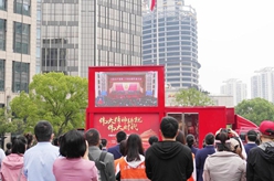 奮進(jìn)！在偉大復興的新征程上——黨的二十大報告在各地干部群眾中引起強烈反響