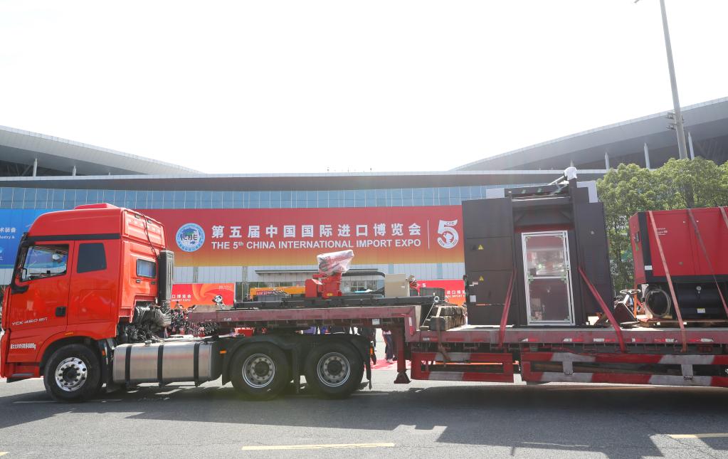 第五屆進(jìn)博會(huì )首批展品進(jìn)館