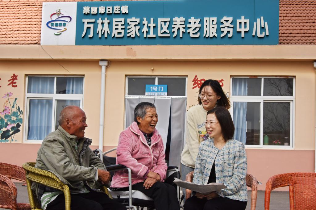 青島：“一村一站點(diǎn)”提升農村居家養老服務(wù)