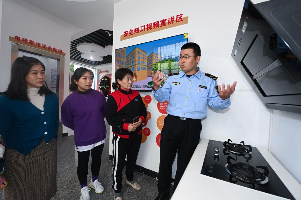 浙江湖州：推進(jìn)社區應急體系改革 為社區百姓保駕護航