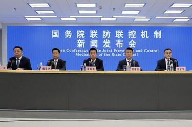 國務(wù)院聯(lián)防聯(lián)控機制就優(yōu)化調整疫情防控措施，全力抓好當前疫情防控處置工作舉行新聞發(fā)布會(huì )