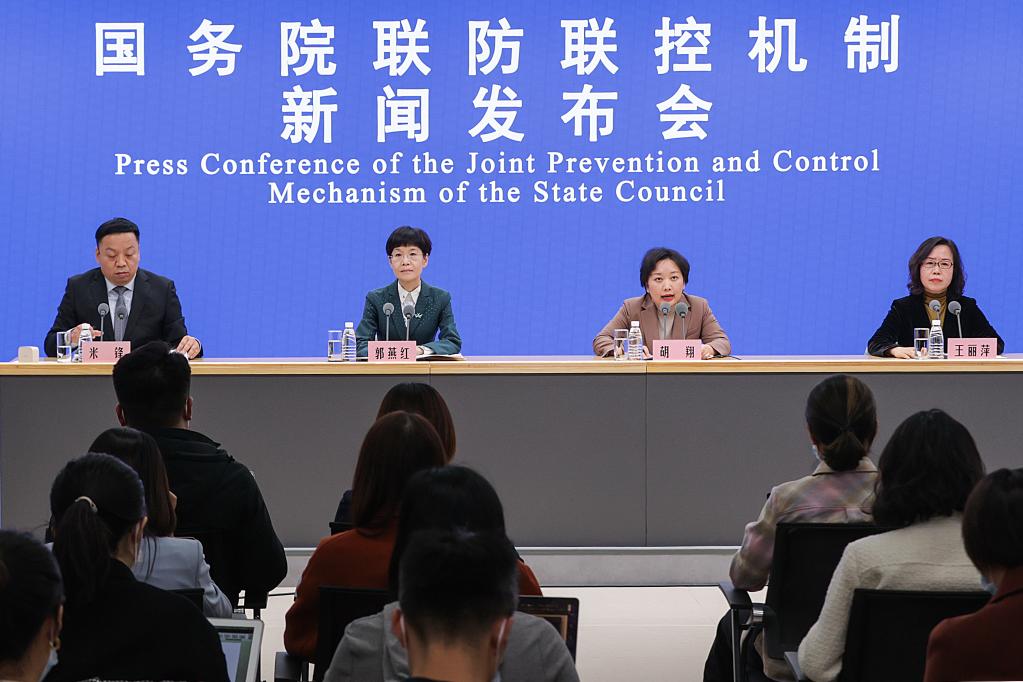 新華全媒+｜國務(wù)院聯(lián)防聯(lián)控機制就不折不扣落實(shí)疫情防控優(yōu)化措施、全力抓好當前疫情處置工作舉行發(fā)布會(huì )
