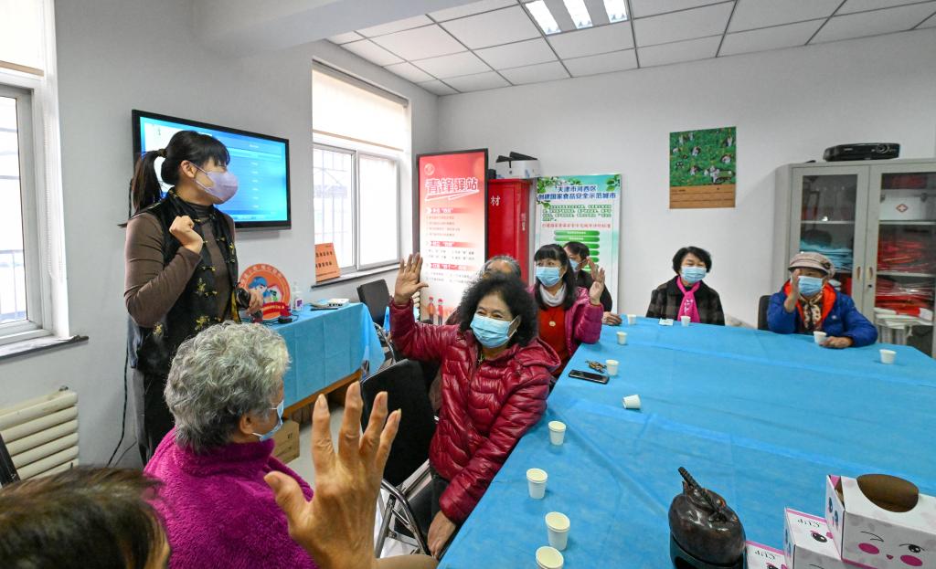 新華全媒+·新時(shí)代新征程新偉業(yè)｜“紅色議事廳”助推基層社區共建共治共享