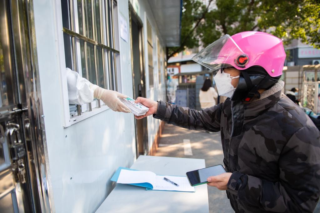 長(cháng)沙：向市民免費發(fā)放首批防疫健康包