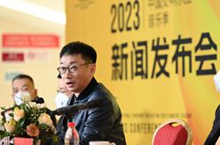中國交響樂(lè )團2023音樂(lè )季發(fā)布