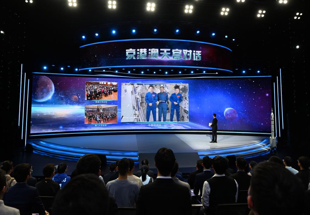 年終報道·2022奔向美好丨2022，筑夢(mèng)蒼穹