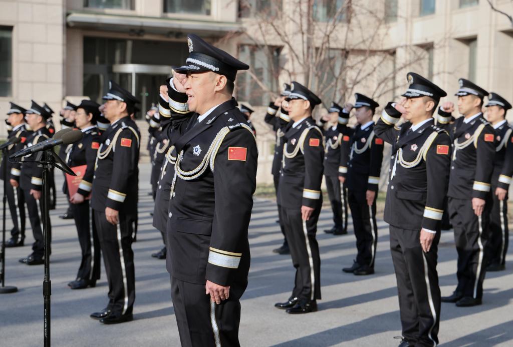 新華全媒＋丨公安部舉行升警旗儀式慶祝第三個(gè)中國人民警察節