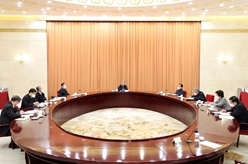 全國政協(xié)黨組召開(kāi)會(huì )議 汪洋主持并講話(huà)
