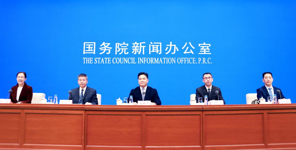 新華全媒+丨國新辦舉行保障春節市場(chǎng)供應、促進(jìn)節日消費新聞發(fā)布會(huì )