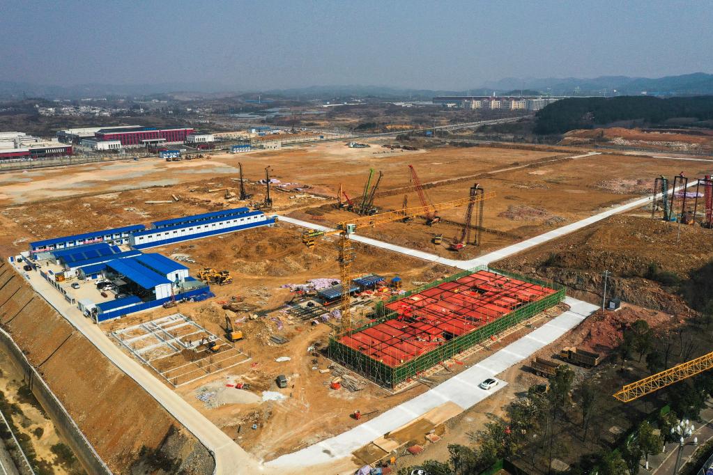 貴州省2023年一季度687個(gè)重大項目集中開(kāi)工