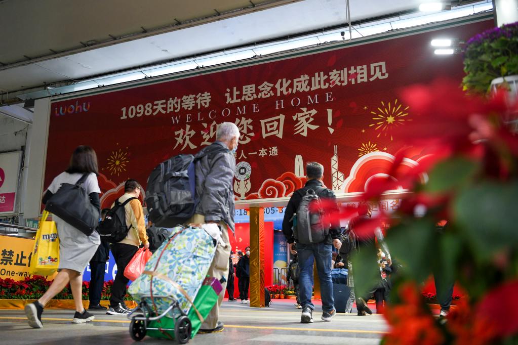 新華全媒+丨深港陸路口岸全面恢復通關(guān)