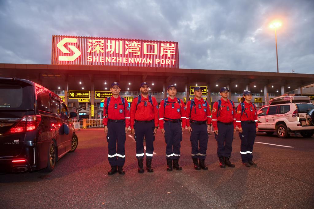 深圳公益救援隊出發(fā)前往土耳其地震災區