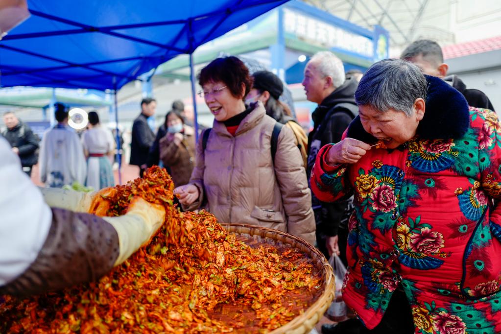 第五屆中國重慶·涪陵榨菜產(chǎn)業(yè)國際博覽會(huì )開(kāi)幕