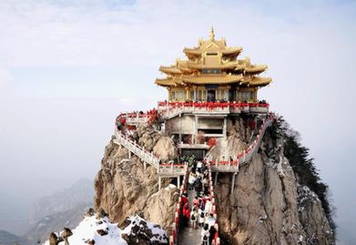 新華全媒+·強信心·開(kāi)新局丨古風(fēng)盛宴洛陽(yáng)城 漢裝踏雪老君山——古都洛陽(yáng)文旅產(chǎn)業(yè)復蘇“新圖景”